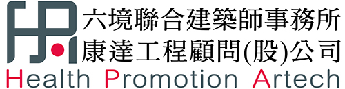 陳肇勳建築師事務所